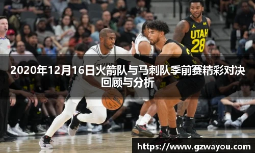 YY易游官网