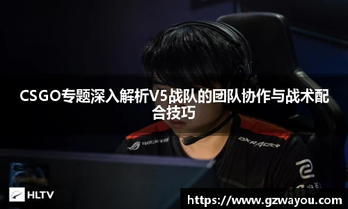 YY易游首页
