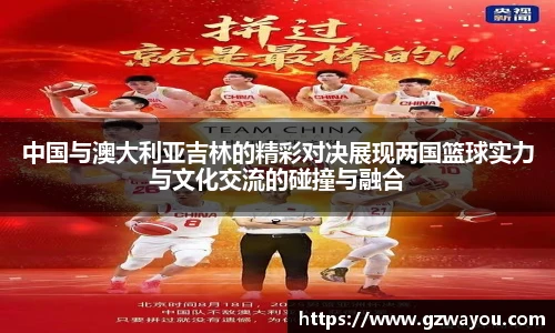 yy易游