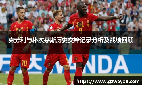 YY易游官网