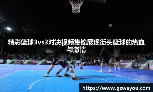 YY易游官网