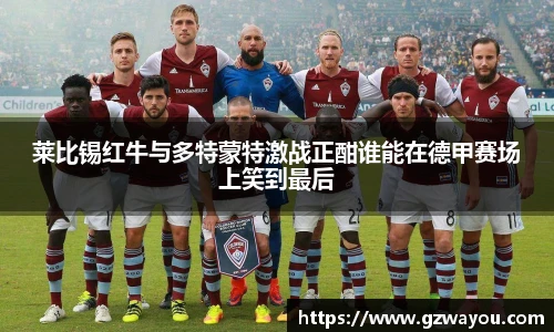 YY易游官网