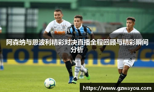 yy易游体育
