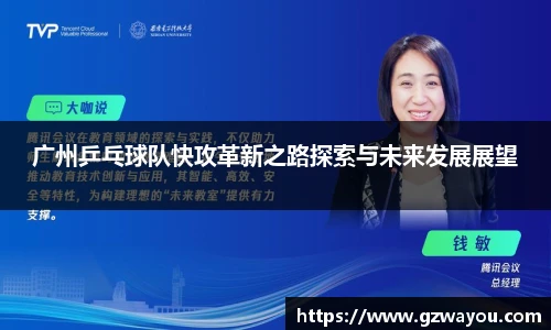 YY易游首页