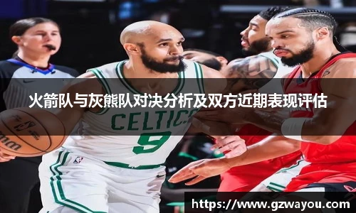YY易游官网
