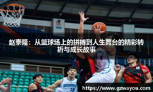 YY易游官网