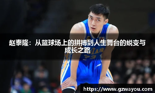 YY易游官网