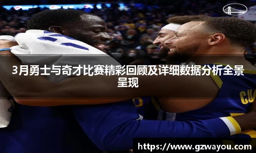YY易游首页