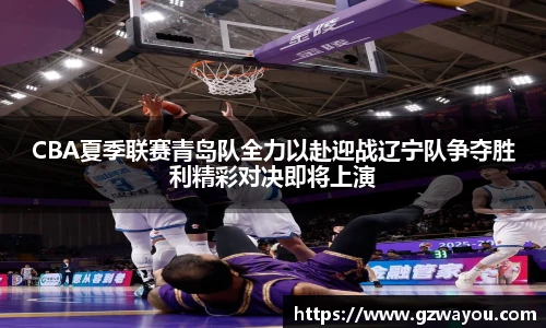 yy易游