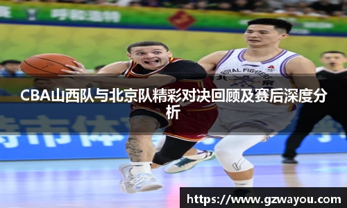 yy易游
