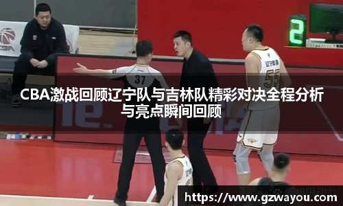 YY易游首页